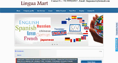 Desktop Screenshot of linguamart.com