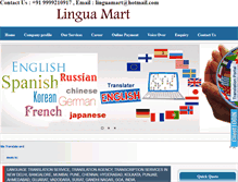 Tablet Screenshot of linguamart.com